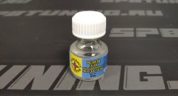 Клей Моделист 12 мл