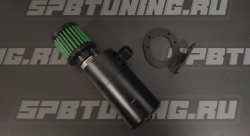 Маслоуловитель  500 мл с фильтром.