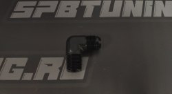 Фитинг AN10 - 1/2" NPT 90°, черный