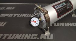 Tuning Toys Гидроаккумулятор 2л.
