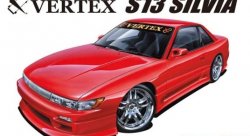 Сборная модель Aoshima  Vertex PS13 Silva '91 Nissan