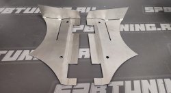 Tuning Toys Набор пластин для усиления передних стаканов BMW E30