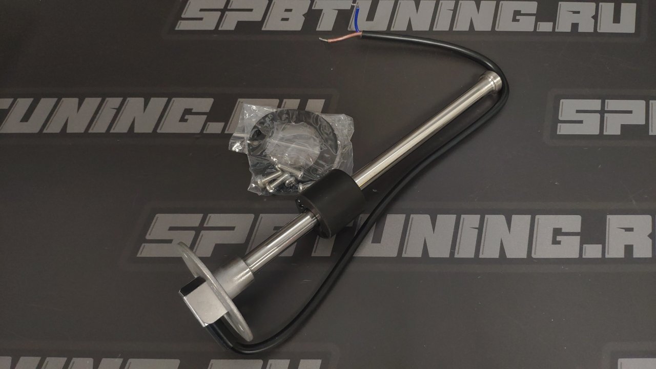 Датчик уровня для топливной станции Tuning Toys с показометром, глубина 225мм