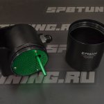 Маслоуловитель 600ml Epman