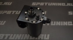 Маслоуловитель 600ml Epman