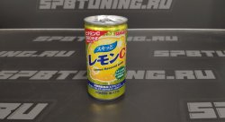 SANGARIA Напиток б/а газированный со вкусом лимона  "LEMON C" 190 мл. Япония