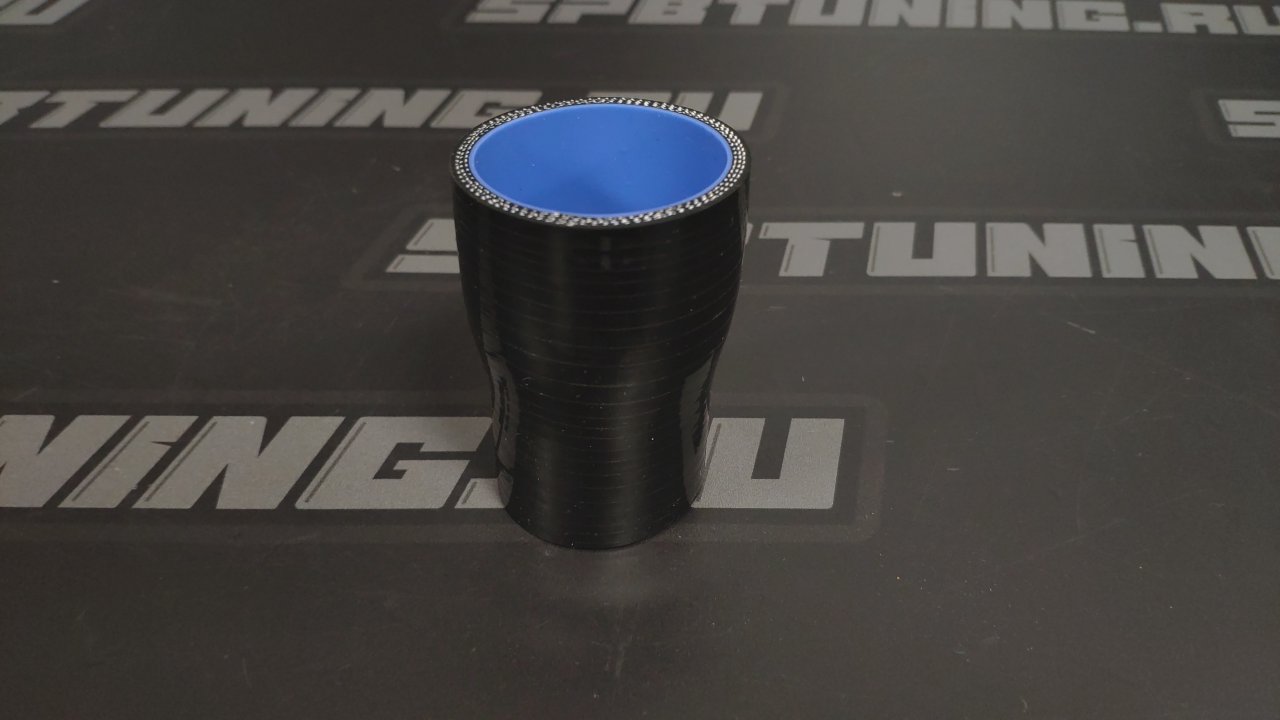 Патрубок силиконовый 38-45мм черный