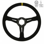 Руль спортивный вылет 90мм. замша 3-и спицы диам. 350мм