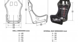 Спортивное сиденье TITAN Sabelt, FIA 8855-1999 до 2026 года, RFSETITANN , размер L,