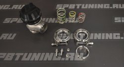 Вестгейт 45мм Pulsar