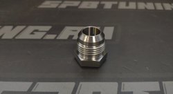 Адаптер  приварной  - AN12 , под ключ, сталь