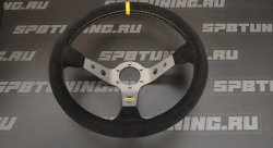 Руль спортивный OMP CORSICA замша, серебристый, диам.350мм