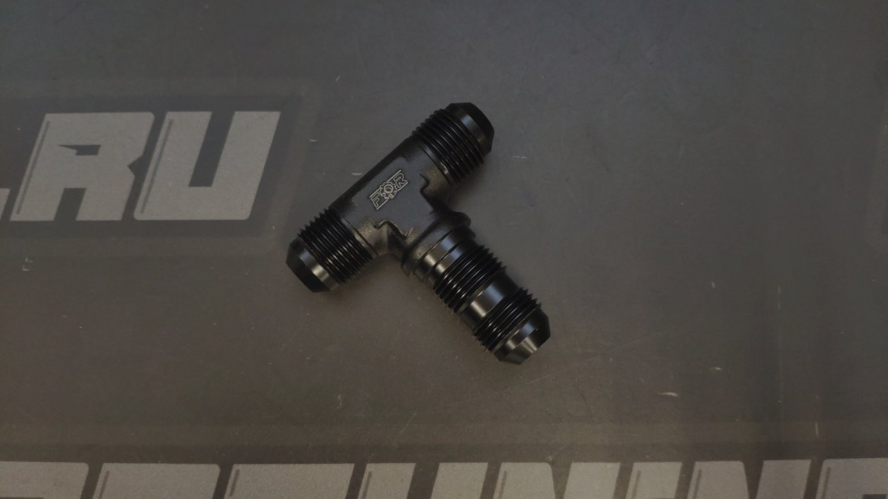 Тройник проходной (папа-папа-папа) AN8 (Alu)