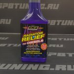 Присадка к антифризу RADIATOR RELIEF DEI 040200