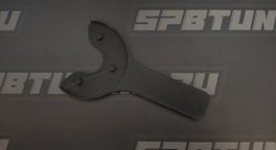 Сервисный ключ для обслуживания гидроаккумуляторов Tuning Toys