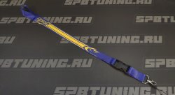 Ланьярд, лента для бейджей "STI", синий/желтый