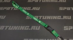 Ланьярд, лента для бейджей "TEIN", зеленый