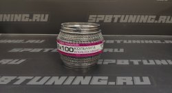 Гофра глушителя с сеткой 89х100 Interlock