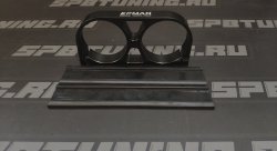 Брегет для установки 2х топливных насосов Bosch