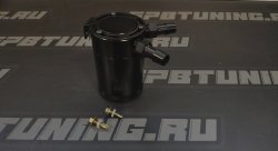 Маслоуловитель круглый, черный