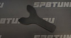 Сервисный ключ для обслуживания гидроаккумуляторов Tuning Toys