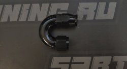 Фитинг полнопоточный AN8 (мама) 180* для тефлонового шланга PTFE