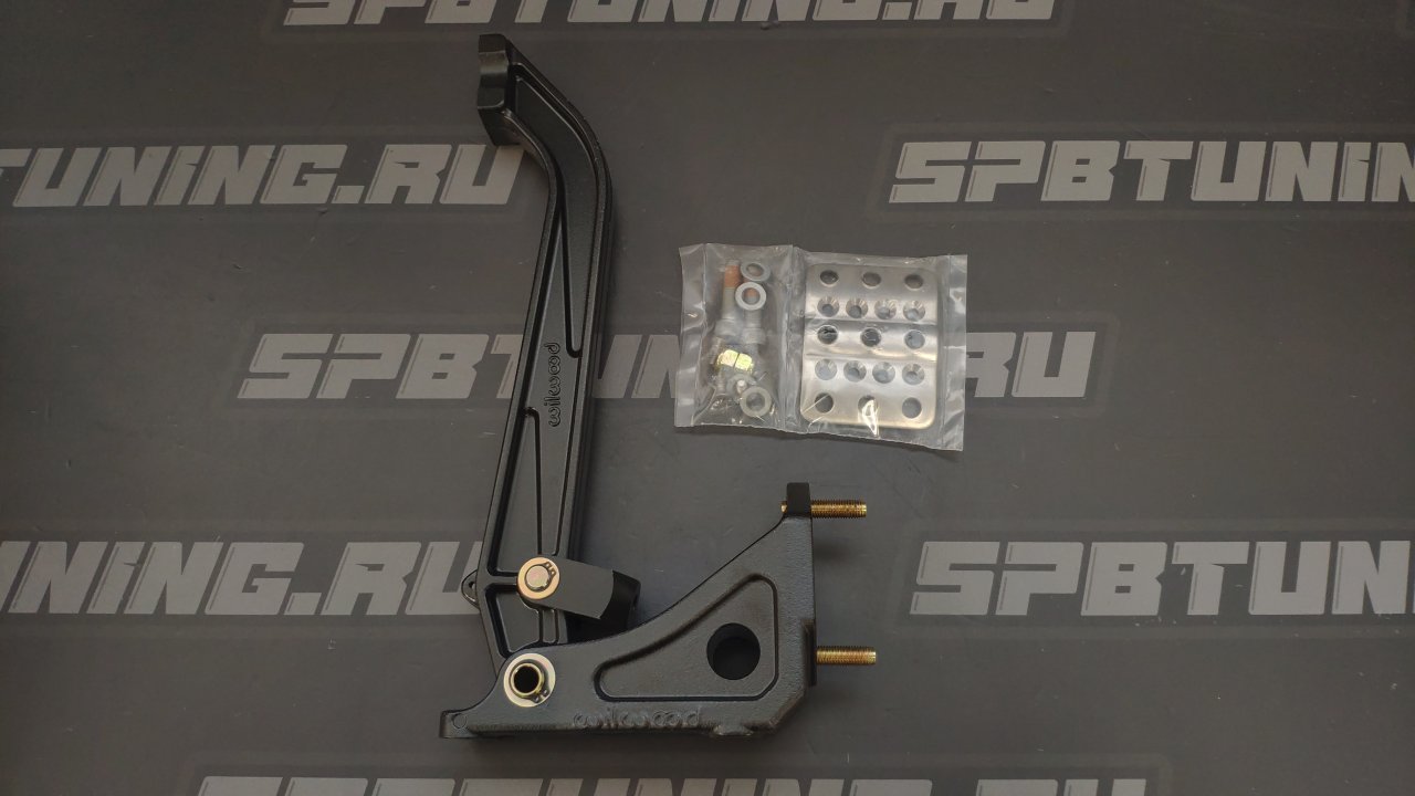 Педаль тормоза / сцепления Wilwood 