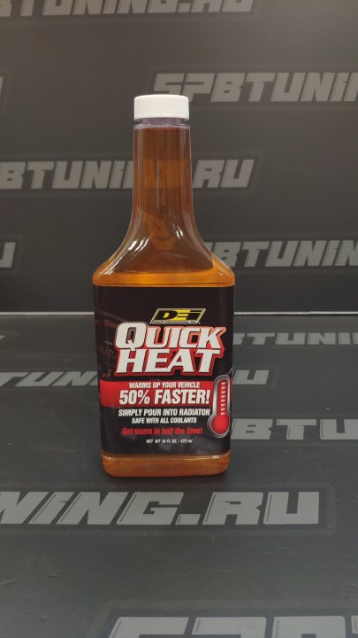 Присадка к антифризу QUICK HEAT