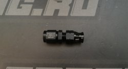 Фитинг AN4 под алюминиевую трубку 6,35 мм