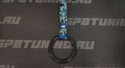 Цурикава кольцо черное (цветная лента)