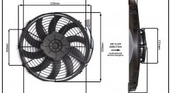 Вентилятор охлаждения (ВТЯГИВАЮЩИЙ) 12" (305мм) 12V производительность 2300 м³/ч