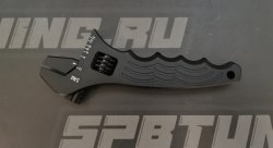 Ключ разводной для фитингов  AN3 - AN12 (Alu)