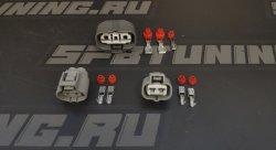 Комплект разъемов для подключения модуля управления вентиляторами LFR1918