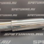 Бочка выхлопная HKS Hi-Power style малая вход 76мм выход 102мм