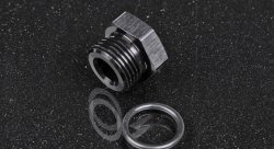 Заглушка ORB8, алюминий AB88