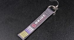 Брелок текстильный "BRIDE"