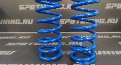 Пружины для койловеров 65/178/4.5кг