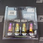 Комплект колесных гаек стальные 45мм М12*1.25 4шт c насечкой, с юбкой, радуга