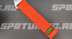 QSP петля буксировочная оранжевая