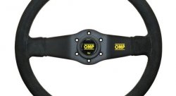 Руль OMP RALLY  замша.