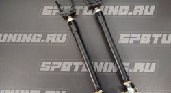 Тяги схождения Aim Parts задние длинные Nissan Skyline/Silvia/Laurel с регулировкой