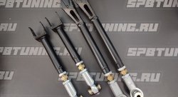 Рычаги Aim Parts задние 350Z/V35 под пружину на стойке развал+схождение комплект