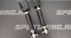 Рычаги Aim Parts задние короткие Nissan Skyline/Silvia/Laurel с регулировкой (к-т)