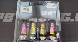 Комплект колесных гаек стальные 45мм М12*1.25 4шт c насечкой, с юбкой, радуга