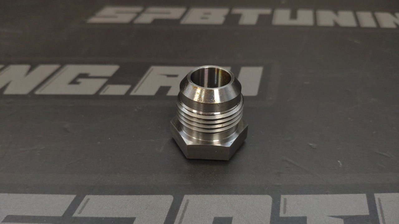 Адаптер AN16 - приварной, под ключ, нерж. сталь