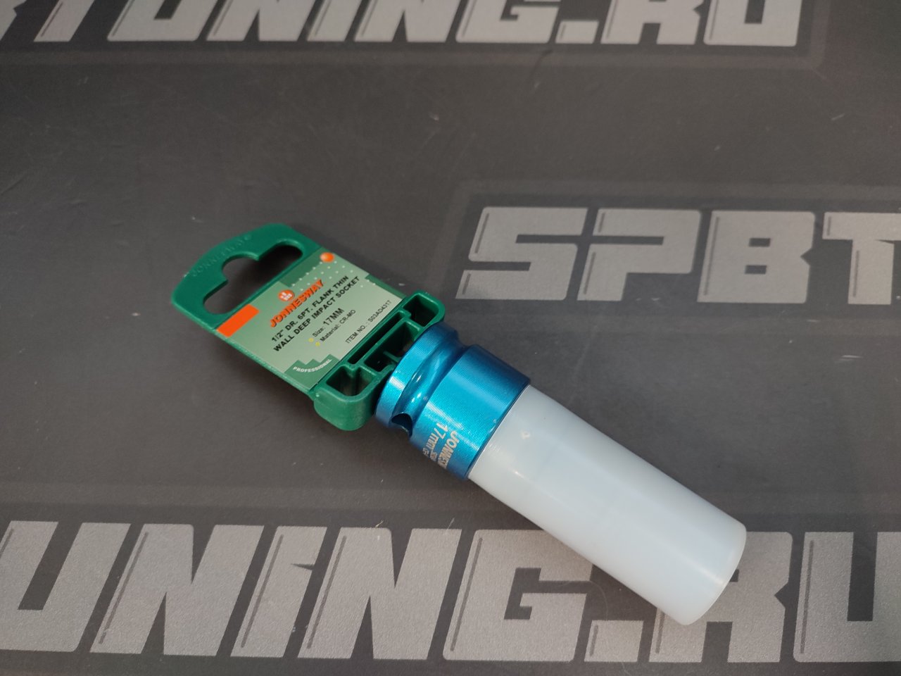 Jonnesway Головка торцевая ударная тонкостенная для колесных дисков, 17 мм