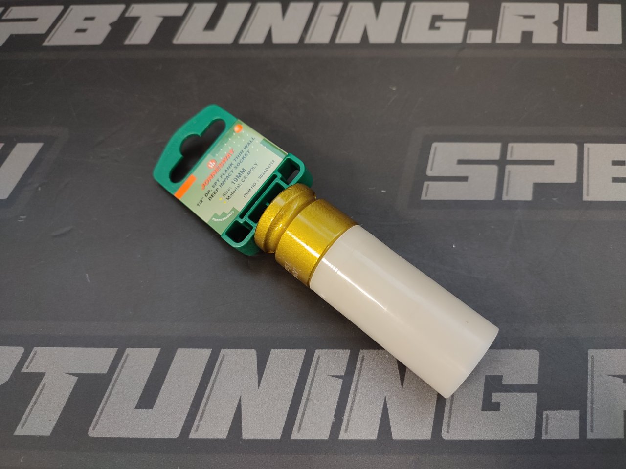 Jonnesway Головка торцевая ударная тонкостенная для колесных дисков, 19 мм