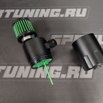 Маслоуловитель 300ml черный (с фильтром)