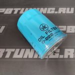 Фильтр масляный без клапана, большой (подходит для JZ)