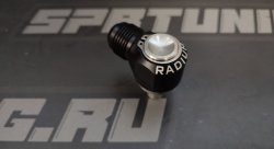 Фитинг AN10 вентиляции картера в клапанную крышку 2JZ Exhaust 20-0409 RADIUM ENGINEERING